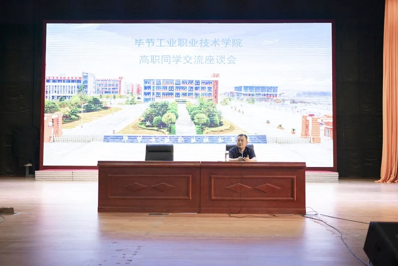 以學(xué)生為本，解學(xué)生之憂