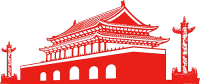 喜迎黨員大會(huì) 帶你了解“九個(gè)嚴(yán)禁、九個(gè)一律