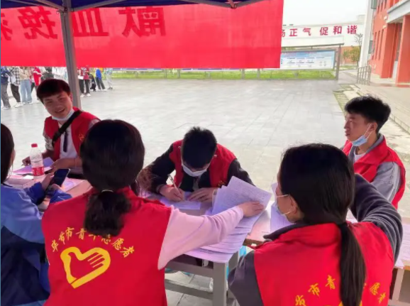 無(wú)償獻(xiàn)血活動(dòng) | 您的獻(xiàn)血，是托起他人生命的希望！