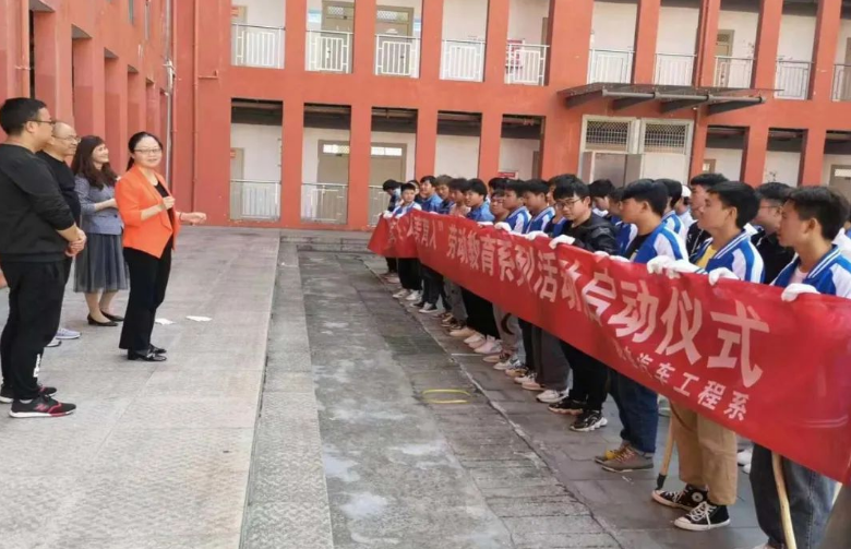 勞動創(chuàng)造美——一堂不一樣的課！
