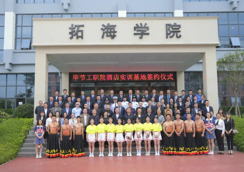 乘勢揚帆再啟航——拓海學(xué)院成立一周年，故事還在繼續(xù)