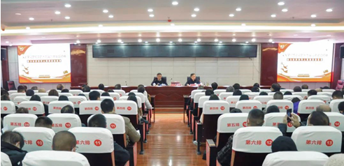市委宣講組成員、畢節(jié)幼兒師范高等?？茖W(xué)校黨委書記石承鈞赴我院開展十九屆六中全會(huì)精神宣講