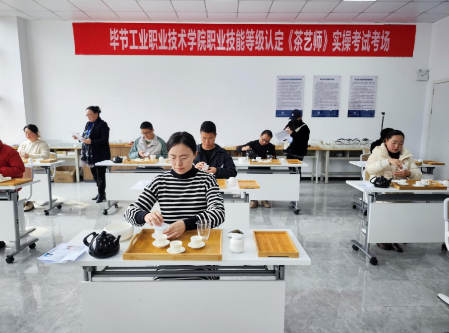 搭建“雙師型”隊伍建設平臺，助力技能人才高質(zhì)量發(fā)展