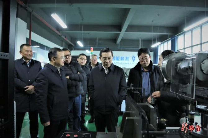 民革中央、中華職教社“地域+領(lǐng)域” 組團(tuán)幫扶畢節(jié)工作調(diào)研座談會(huì)召開(kāi)