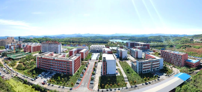 畢節(jié)工業(yè)職業(yè)技術(shù)學(xué)院2024年分類(lèi)招生簡(jiǎn)章