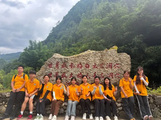 畢節(jié)工職院：“奮進(jìn)青春，挺膺擔(dān)當(dāng)”暑期三下鄉(xiāng)社會實(shí)踐風(fēng)采展示（二）