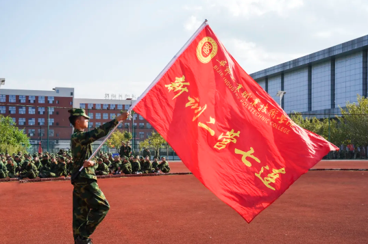 軍訓(xùn)啟航 “綠”動(dòng)青春 —— 畢節(jié)工業(yè)職業(yè)技術(shù)學(xué)院2024級新生軍訓(xùn)紀(jì)實(shí)