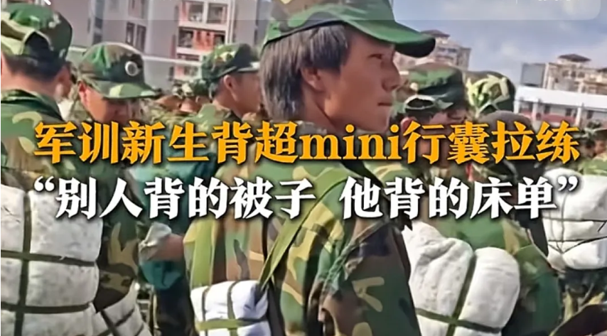 1316萬！畢節(jié)工職院青年學生走紅網絡......
