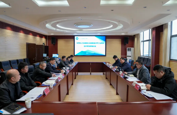 畢節(jié)市人力資源與社會(huì)保障局黨組書記、局長(zhǎng)楊家凱一行到我院調(diào)研