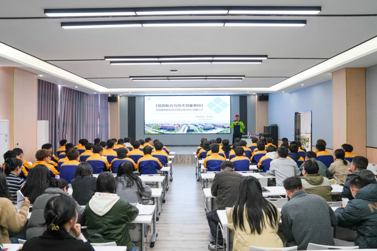 以教為橋傳薪火，青藍相濟譜新篇——我院開展新進教師課堂觀摩活動